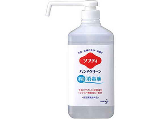 花王 ソフティ ハンドクリーン手指消毒液 1L 1個（ご注文単位1個)【直送品】