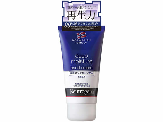 ニュートロジーナ ディープモイスチャー ハンドクリーム 75ml 1本（ご注文単位1本)【直送品】