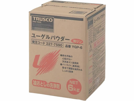 トラスコ中山 ユーゲルパウダー 6kg YGP-6 1箱（ご注文単位1箱)【直送品】