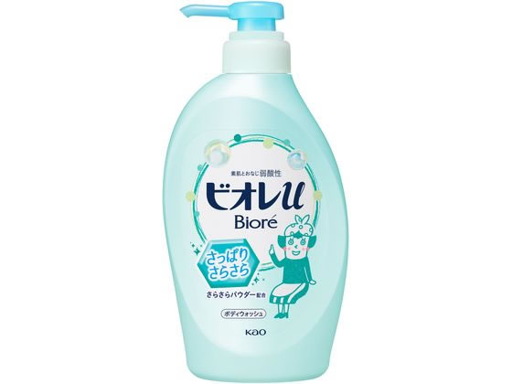 KAO ビオレu さっぱりさらさら ポンプ 480ml 1本（ご注文単位1本)【直送品】