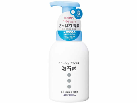 持田ヘルスケア コラージュフルフル 泡石鹸 300ml 1本（ご注文単位1本)【直送品】