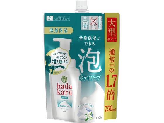 ライオン hadakara泡ボディソープクリーミーソープ詰替大型 750ml 1個（ご注文単位1個)【直送品】