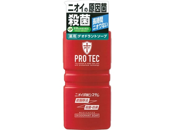 ライオン PRO TEC デオドラントソープ 本体420ml 1本（ご注文単位1本)【直送品】