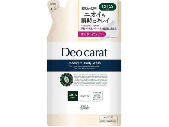 コーセーコスメポート デオカラット 薬用ボディウォッシュ つめかえ 320ml 1個（ご注文単位1個)【直送品】