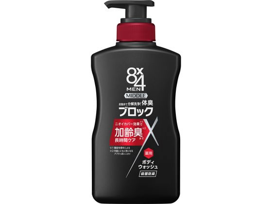 KAO 8×4 MEN ミドルボディウォッシュ 本体 400ml 1個（ご注文単位1個)【直送品】