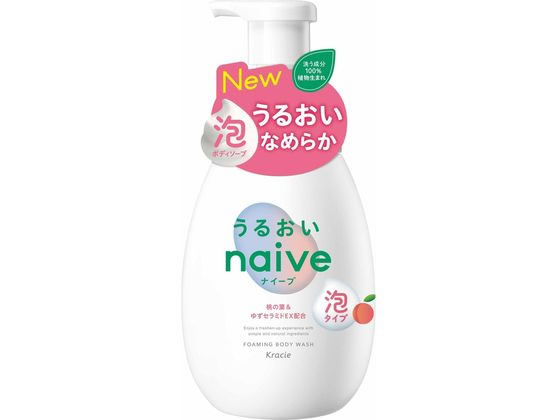 クラシエ ナイーブ 泡で出てくるボディソープうるおい 本体600mL 1個（ご注文単位1個)【直送品】