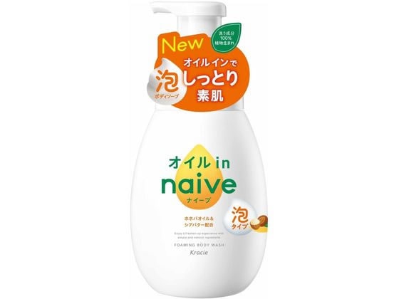 クラシエ ナイーブ 泡で出てくるボディソープ オイルイン 600ml 1個（ご注文単位1個)【直送品】