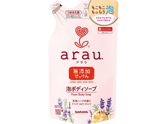 サラヤ アラウ 泡ボディソープ 450ml 詰替 1個（ご注文単位1個)【直送品】