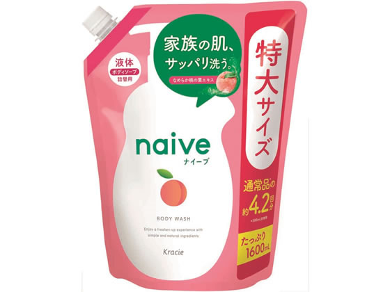 クラシエ ナイーブ ボディーソープ 桃の葉エキス配合 詰替用 1.6L 1個（ご注文単位1個)【直送品】