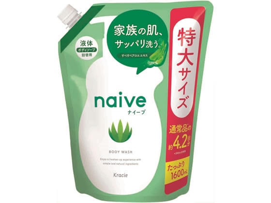 クラシエ ナイーブ ボディーソープ アロエエキス配合 詰替用 1.6L 1個（ご注文単位1個)【直送品】