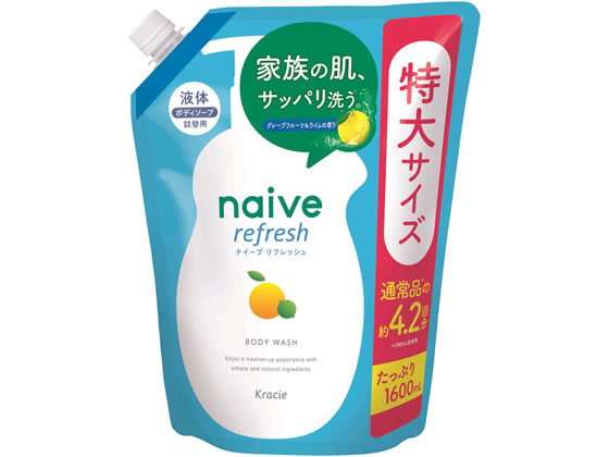 クラシエ ナイーブ ボディーソープ 海泥配合 詰替用 1.6L 1個（ご注文単位1個)【直送品】