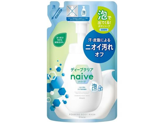 クラシエ ナイーブ 泡で出てくるボディソープ ディープクリア 替480ml 1個（ご注文単位1個)【直送品】