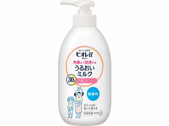 KAO ビオレu 角層まで浸透する うるおいミルク 無香料300ml 1本（ご注文単位1本)【直送品】