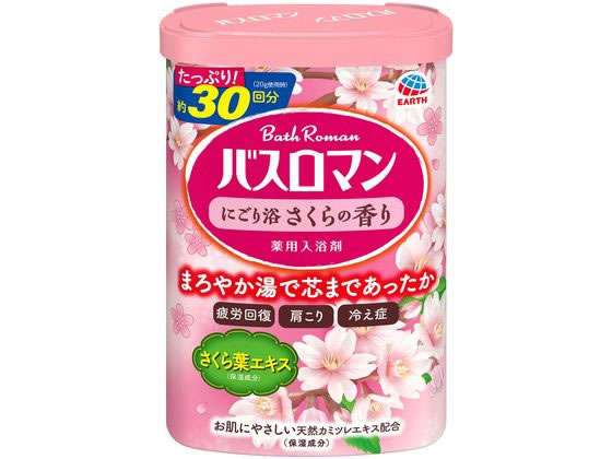 アース製薬 バスロマン にごり浴さくらの香り 1個（ご注文単位1個)【直送品】