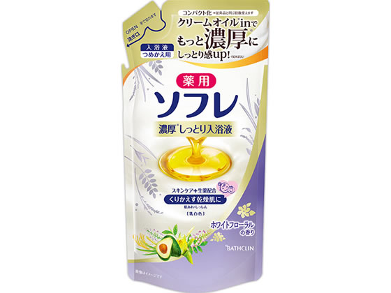 バスクリン ソフレ 濃厚しっとり入浴液 Wフローラルつめかえ 400ml 1個（ご注文単位1個)【直送品】