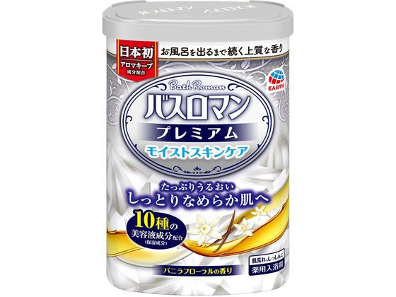 アース製薬 バスロマン プレミアム モイストスキンケア 600g 1個（ご注文単位1個)【直送品】