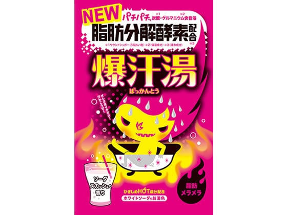 バイソン 爆汗湯 ソーダスカッシュの香り 60g 1束（ご注文単位1束)【直送品】