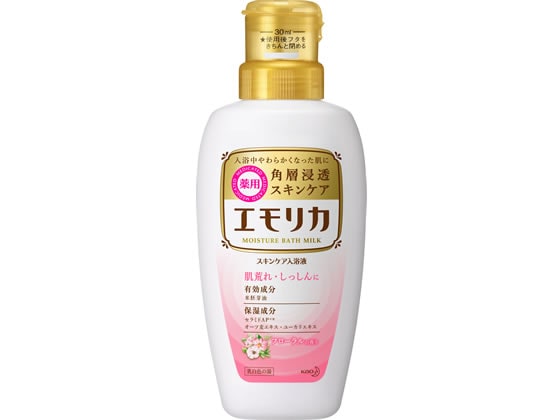 KAO エモリカ 薬用スキンケア入浴液 フローラルの香り 本体 450ml 1本（ご注文単位1本)【直送品】