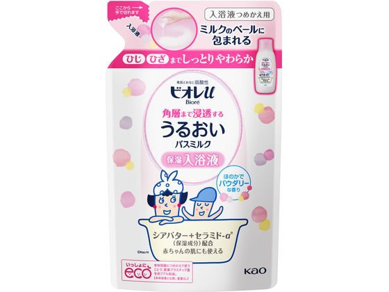 KAO ビオレu角層まで浸透するうるおいバスミルク 替 パウダリー 1個（ご注文単位1個)【直送品】