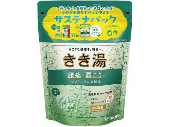 バスクリン きき湯 マグネシウム炭酸湯 カボスの香り 360g 1個（ご注文単位1個)【直送品】