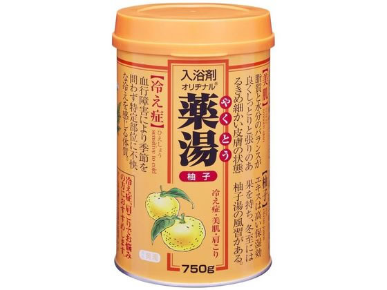 オリヂナル 薬湯ユズ 750g 1個（ご注文単位1個)【直送品】