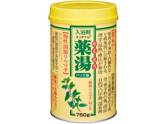 オリヂナル 薬湯ハッカ脳 750g 1個（ご注文単位1個)【直送品】