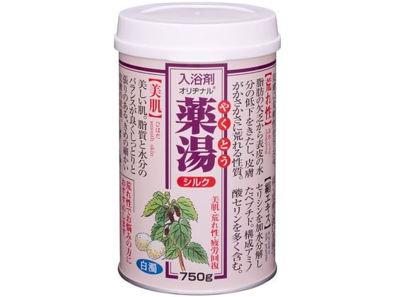 オリヂナル 薬湯シルク 750g 1個（ご注文単位1個)【直送品】