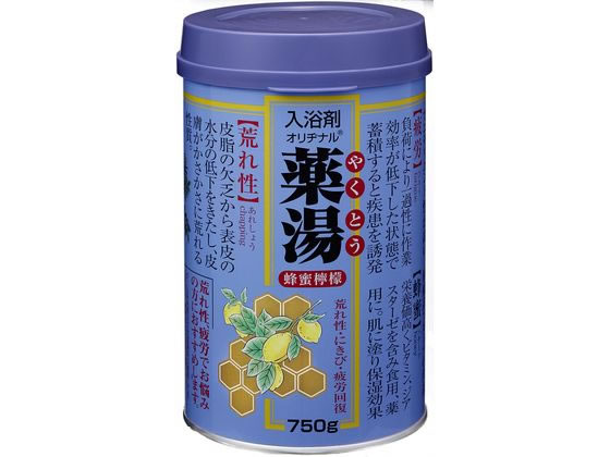 オリヂナル 薬湯ハチミツレモン 750g 1個（ご注文単位1個)【直送品】