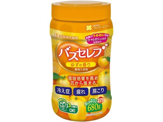 井藤漢方製薬 バスセレブ ゆず 680g 1本（ご注文単位1本)【直送品】