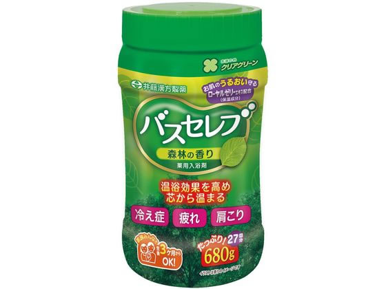 井藤漢方製薬 バスセレブ 森林 680g 1本（ご注文単位1本)【直送品】