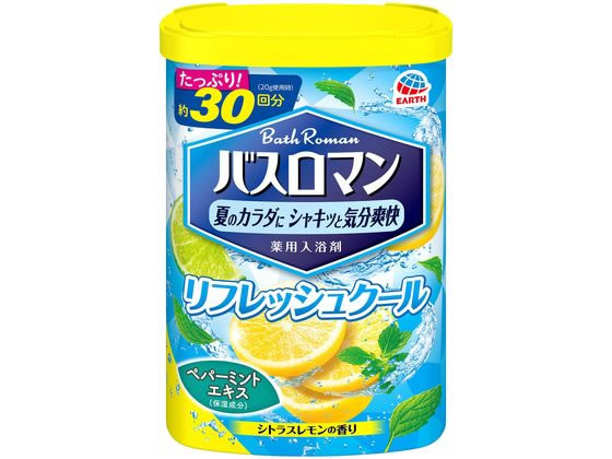 アース製薬 バスロマン リフレッシュクール 600g 1個（ご注文単位1個)【直送品】