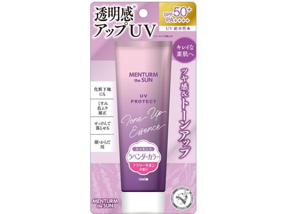 近江兄弟社 メンタームザサントーンアップUVエッセンス ラベンダー 80g 1個（ご注文単位1個)【直送品】