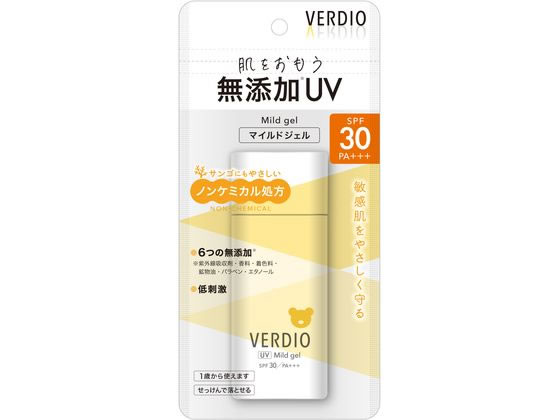 近江兄弟社 ベルディオUV マイルドジェルN 80g 1個（ご注文単位1個)【直送品】