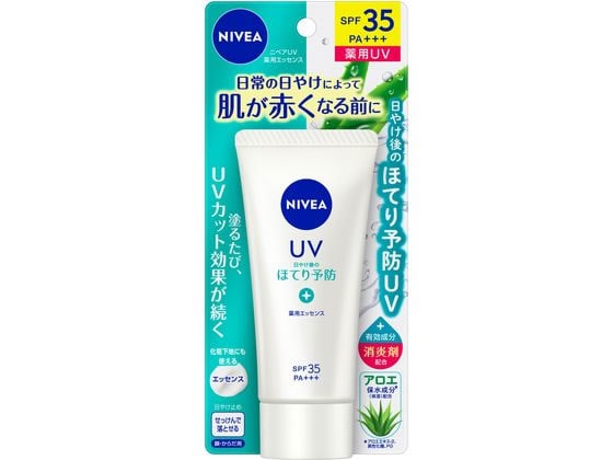 KAO ニベアUV 薬用エッセンス 80g 1個（ご注文単位1個)【直送品】