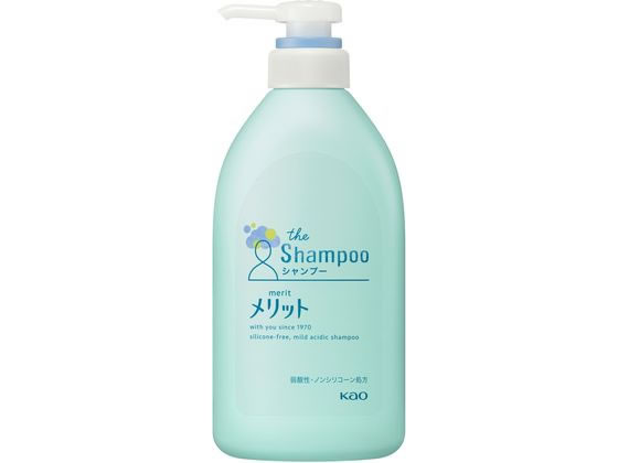 KAO メリット シャンプー ポンプ 480ml 1本（ご注文単位1本)【直送品】