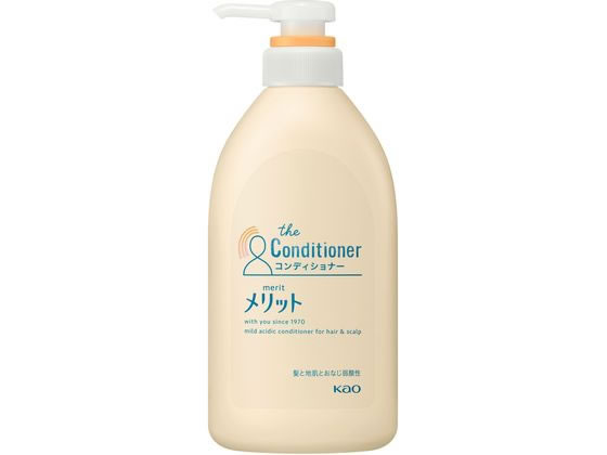 KAO メリット コンディショナー ポンプ 480ml 1本（ご注文単位1本)【直送品】