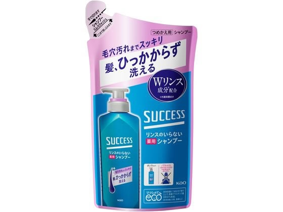 KAO サクセスリンスのいらない薬用シャンプー スムースウォッシュ 詰替 1個（ご注文単位1個)【直送品】