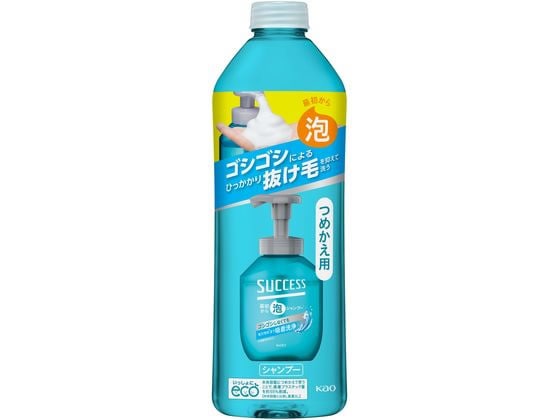 KAO サクセス 最初から泡シャンプー 詰替え 320ml 1個（ご注文単位1個)【直送品】