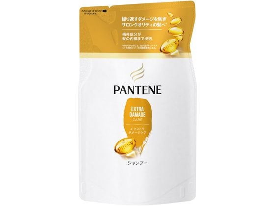 P&G パンテーン エクストラダメージケア シャンプー 詰替 300mL 1個（ご注文単位1個)【直送品】