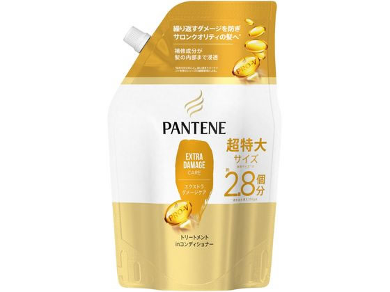 P&G パンテーン エクストラダメージケアトリートメントコンディショナー詰替超特大 1個（ご注文単位1個)【直送品】