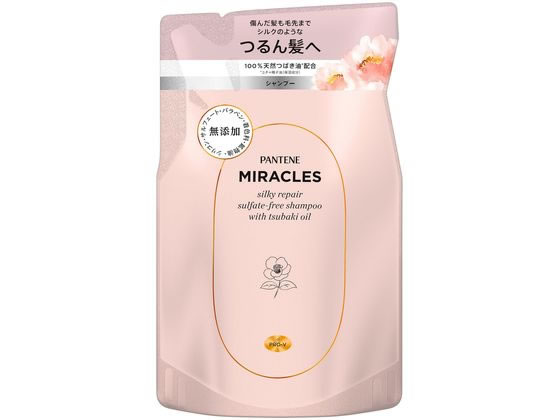 P&G パンテーンミラクルズ シルキーリペア シャンプー 詰替 350g 1個（ご注文単位1個)【直送品】