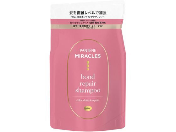 P&G パンテーンミラクルズ ボンドリペア C&R シャンプー 詰替 350g 1個（ご注文単位1個)【直送品】