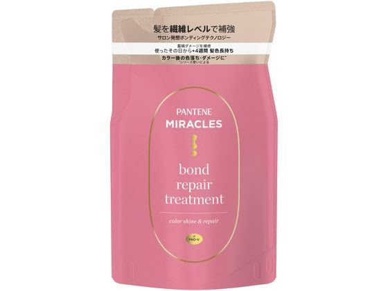 P&G パンテーンミラクルズ ボンドリペア C&R トリートメント 詰替 350g 1個（ご注文単位1個)【直送品】