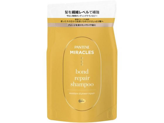 P&G パンテーンミラクルズ ボンドリペアモイスチャPR シャンプー詰替 1個（ご注文単位1個)【直送品】