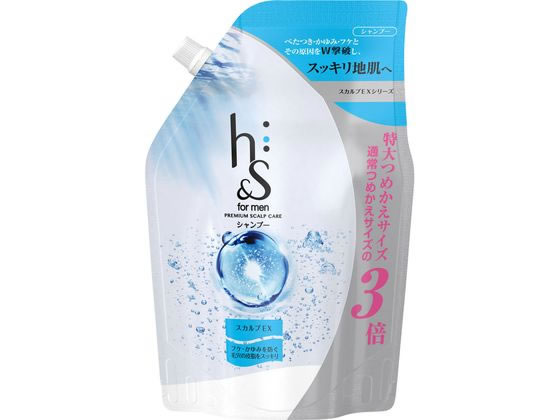 P&G h&s for men スカルプEXシャンプー 詰替用 超特大 1個（ご注文単位1個)【直送品】