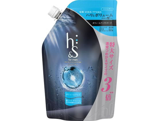 P&G h&s for men ボリュームアップシャンプー 詰替用 超特大 1個（ご注文単位1個)【直送品】