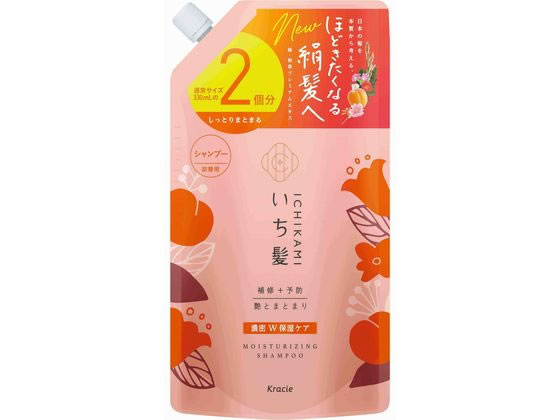 クラシエ いち髪 濃密W保湿ケア シャンプー 詰替用 2回分660mL 1個（ご注文単位1個)【直送品】