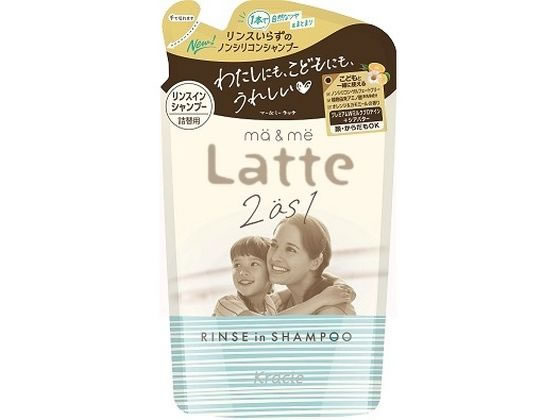 クラシエ マー&ミー リンスインシャンプー 詰替用 360mL 1個（ご注文単位1個)【直送品】