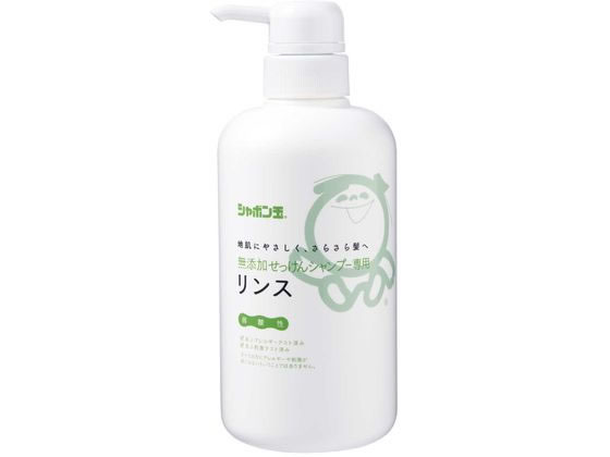 シャボン玉販売 無添加せっけんシャンプー専用リンス 本体 520ml 1本（ご注文単位1本)【直送品】