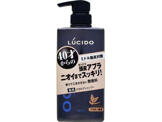 マンダム ルシード 薬用スカルプデオシャンプー 450ml 1本（ご注文単位1本)【直送品】